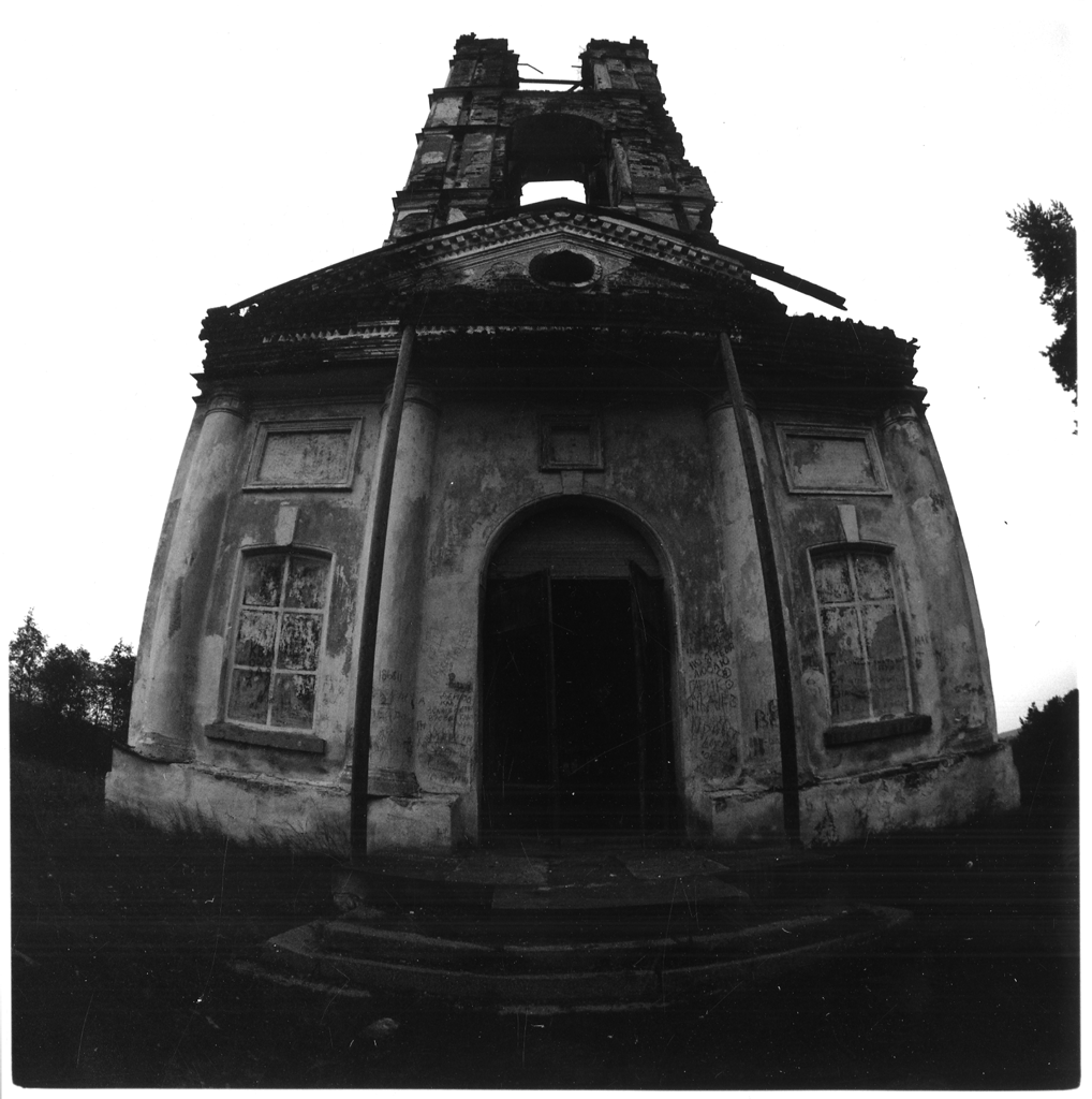 Tuomion temppeli